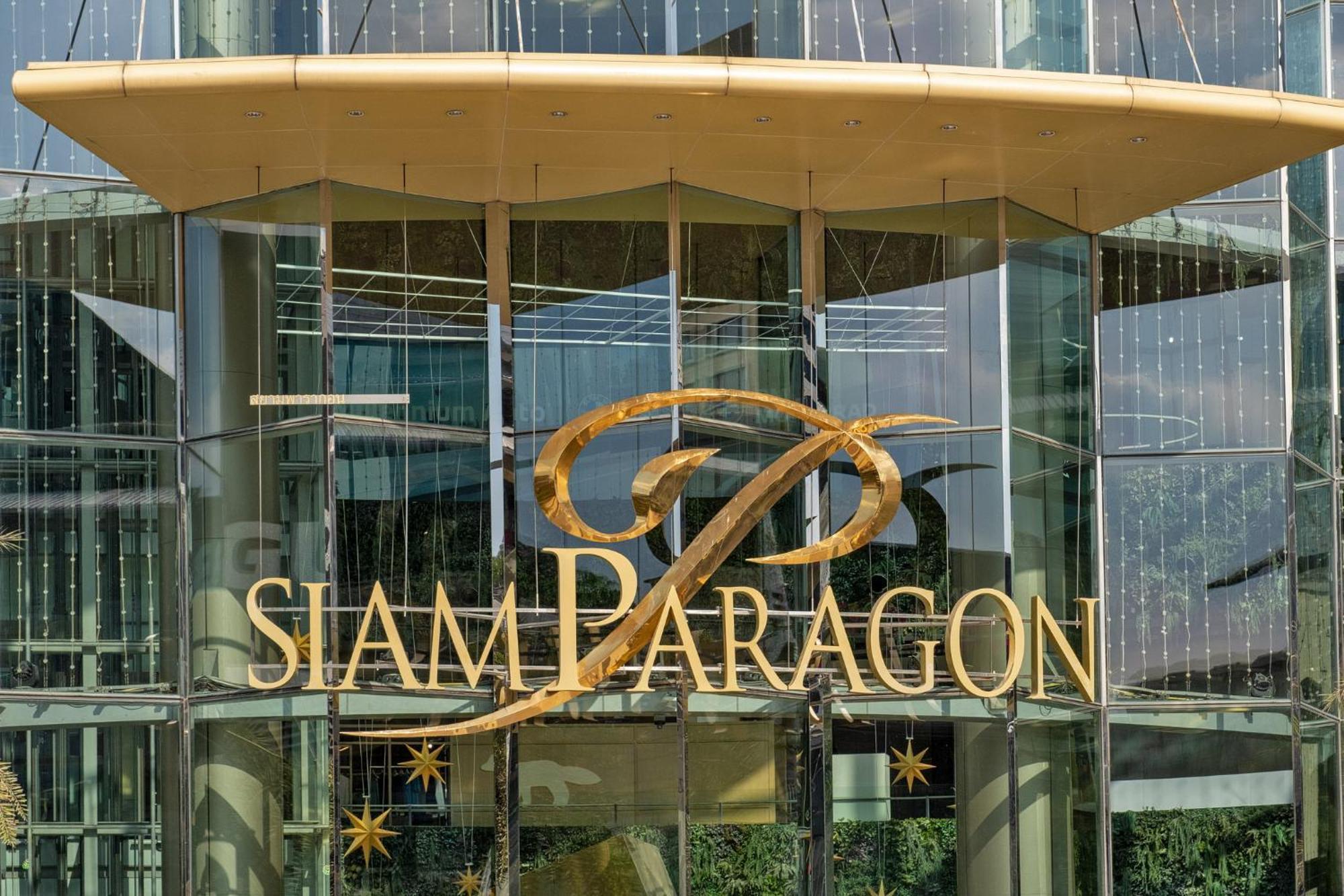 酒店 Crowne Plaza Lumpini Park By Ihg 曼谷